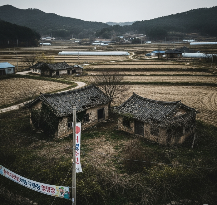 지방소멸에 관한 사진