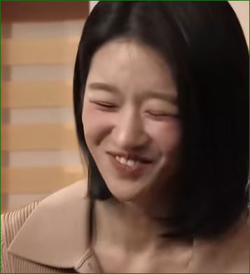 웃음