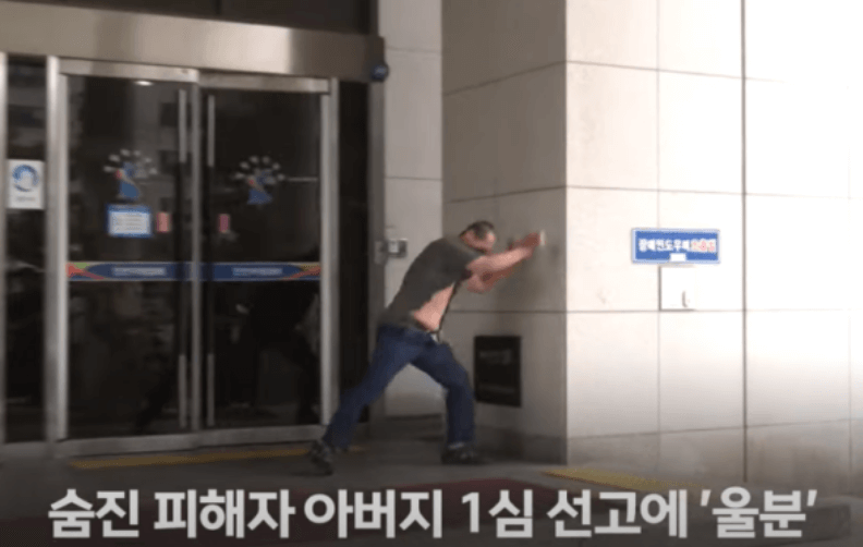 홍준서 판사