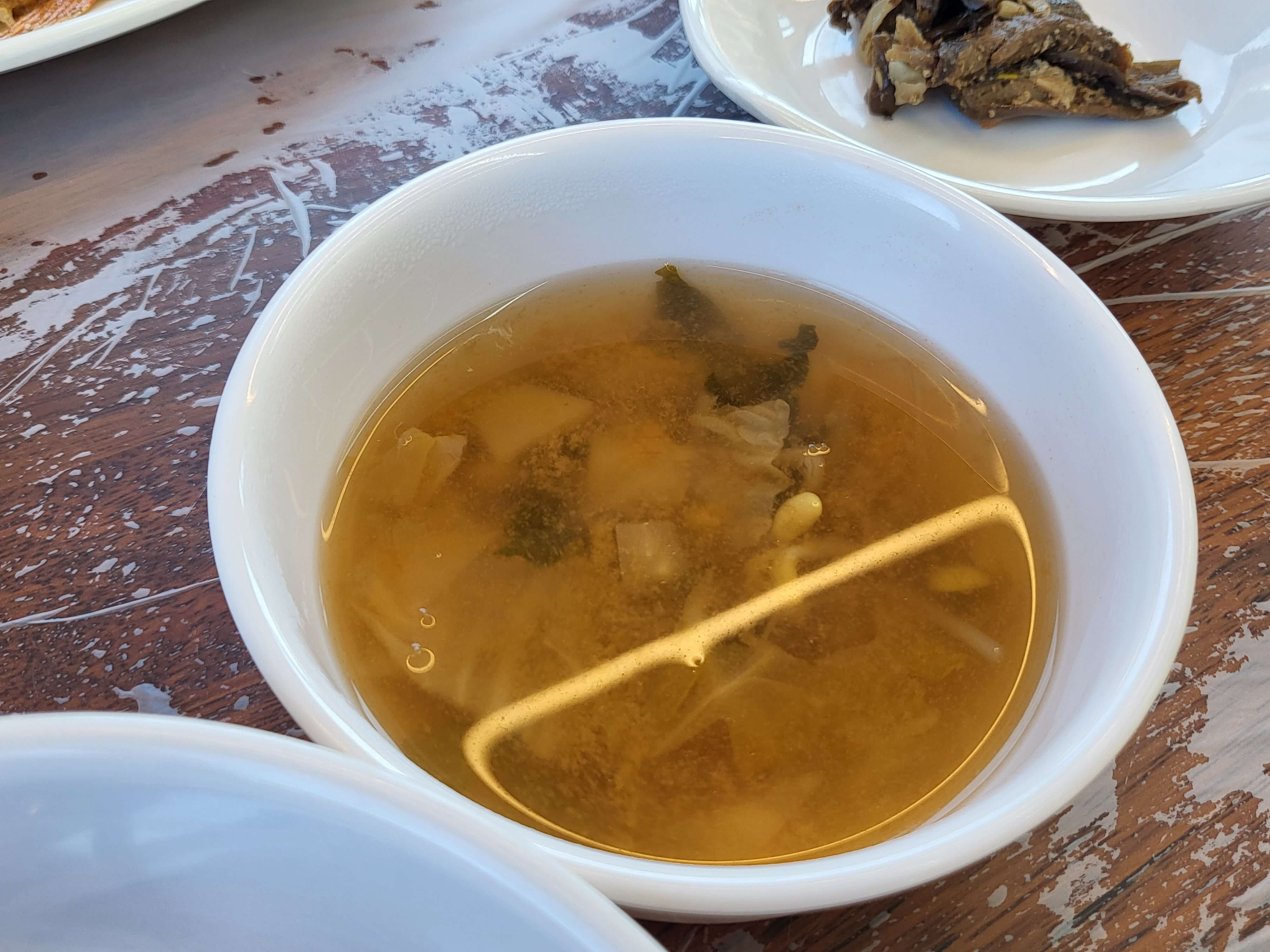 신진도 행복한 아침 된장국