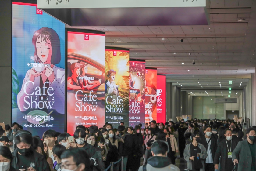 2022 서울 카페쇼 모습