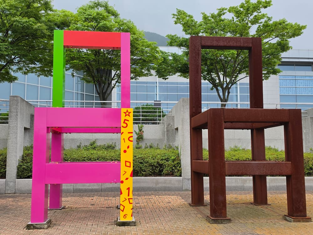 무례한 언행에 상처받지 않는 법