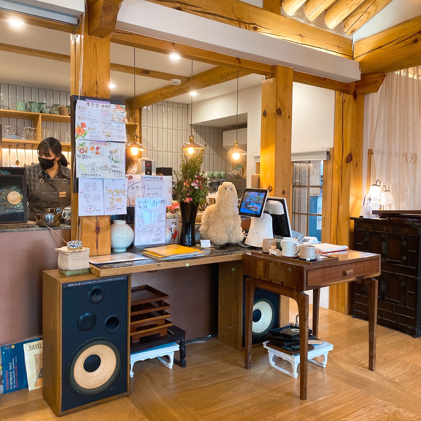 수원 화성 행궁 전통 한옥 카페 곶감말이 경안당