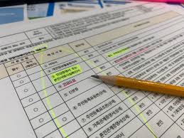 인감증명서 인터넷 발급