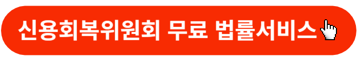 바로가기-버튼