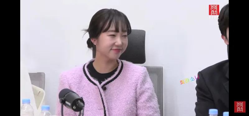 나는 솔로 17기 순자 라방 장면.
