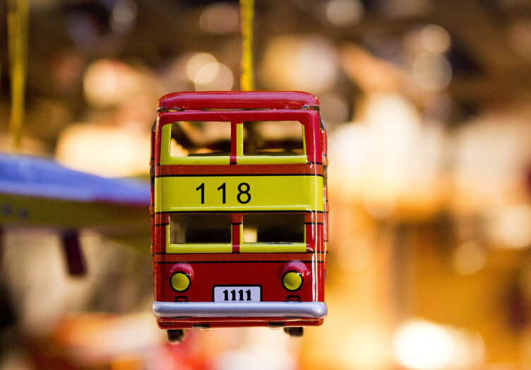 광역버스 미리 예약