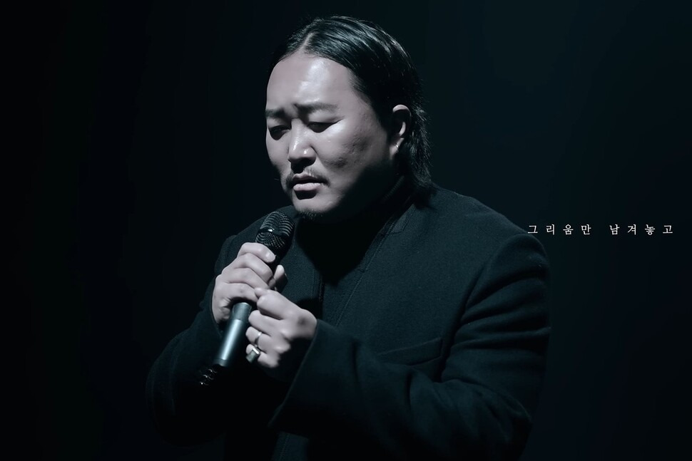 조째즈
