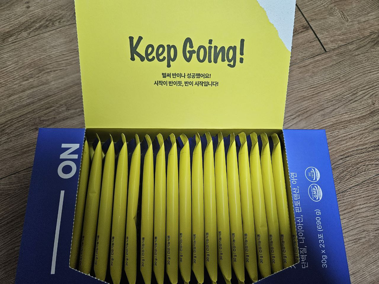 스위치온, 다이어트, 체질, 체질 다이어트, 간헐적 단식, 박용우, 스위치온 다이어트, 단백질 쉐이크, 저탄고지