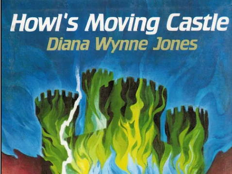 하울의-움직이는-성-영화-포스터