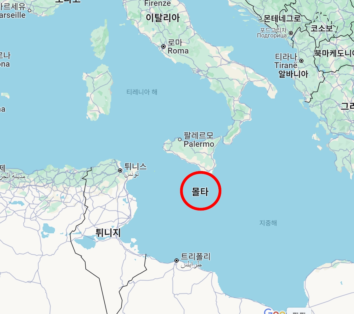 몰타지도-위치
