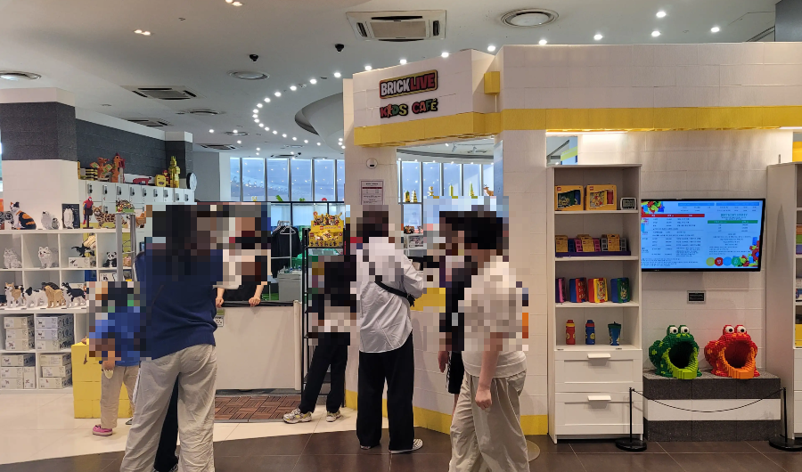 센텀시티(신세계 백화점) - 키즈카페(브릭라이브 / 4F)