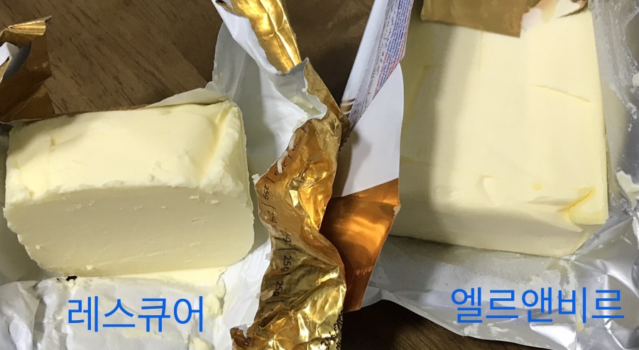 레스큐어 버터와 엘르앤비르 버터 내용물 비교