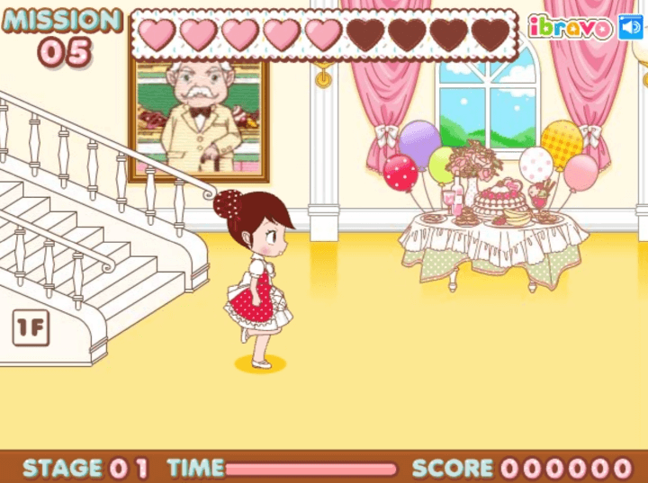 슈의-눈빛보내기-플래시게임-시작-화면