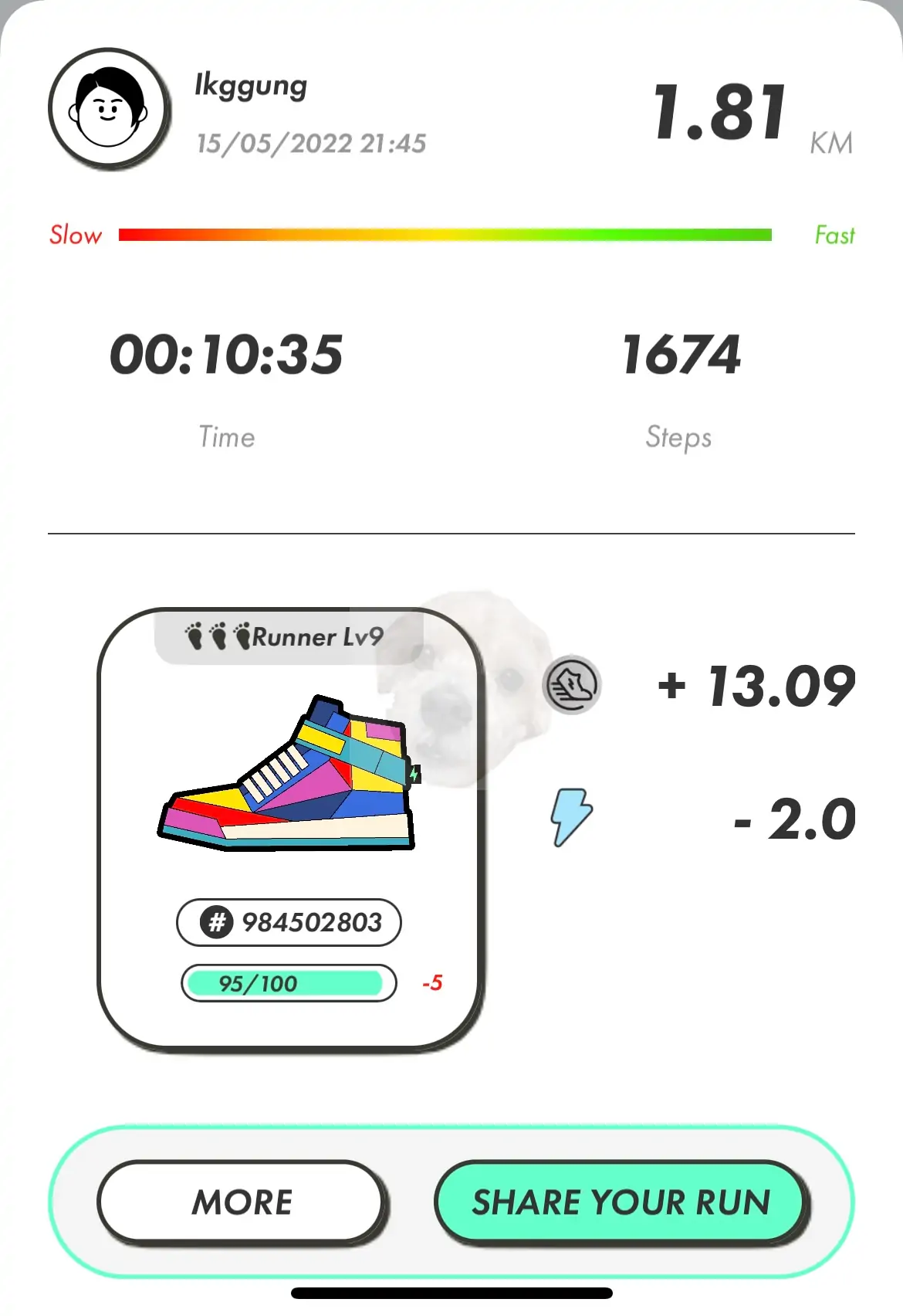 스테픈 11일차 달리기 결과 사진