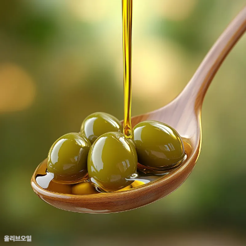 올리브오일