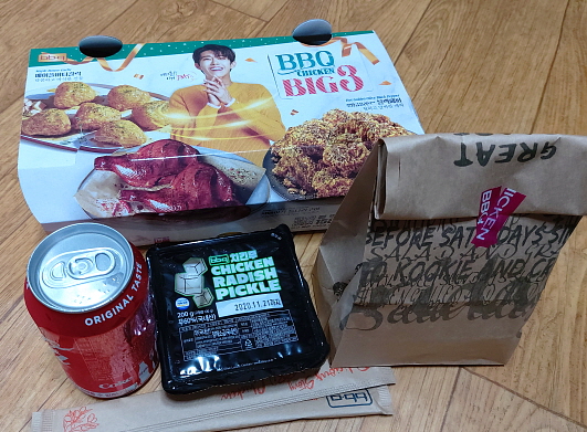 광희나는 치킨 구성품