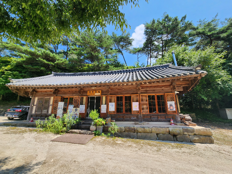 화순 운주사 전통찻집 카페