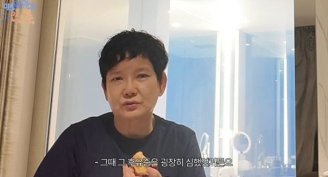 안문숙 집 공개 거부 이유와 미우새 고정 포기 비화, 연예인 쇼윈도 삶의 실체 분석