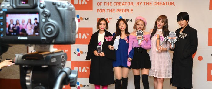 CJ E&amp;M 채널 개국 행사 현장