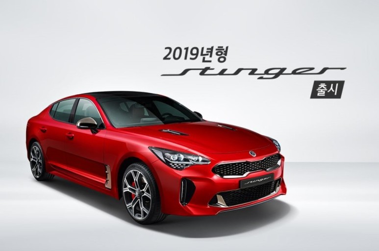 기아 인증 중고차