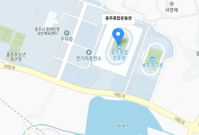 충주 다이브 페스티벌