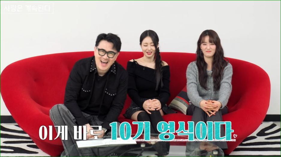 10영식