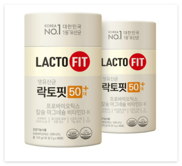 락토핏 50+