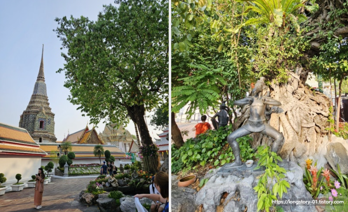 왓포 근처 맛집