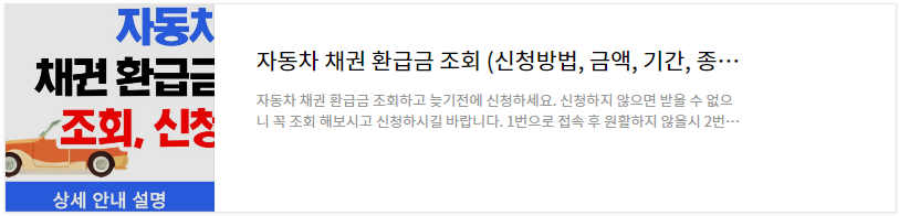 현대차-인증중고차-사이트