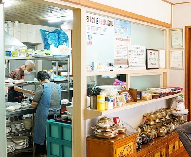 군산-궁중한정식-유현자-요리-명장