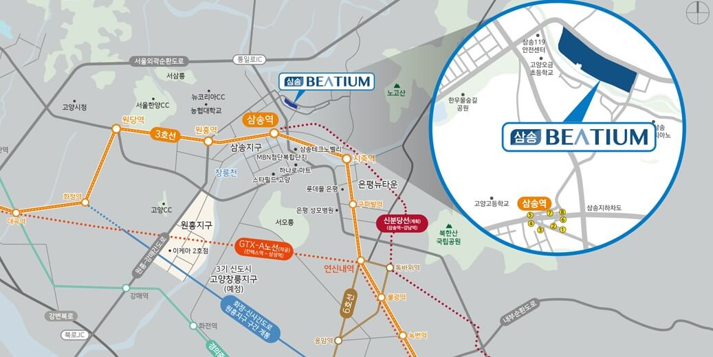 삼송 비아티움 입지환경