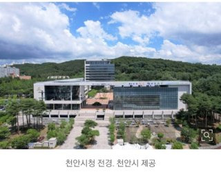 곽원태 천안시 서북구청장 사망