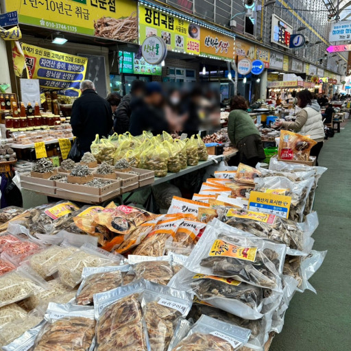 정선 5일장