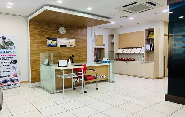 부산메인직업학교