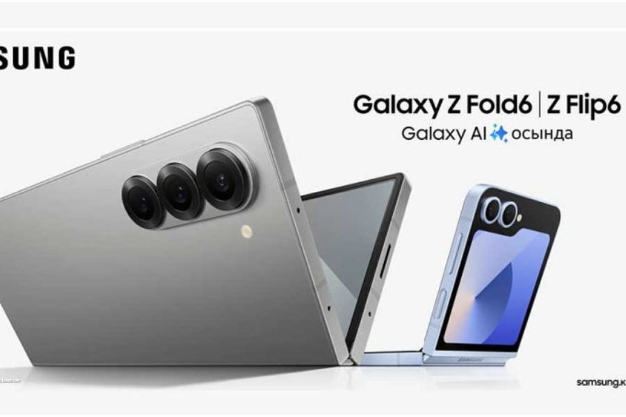 갤럭시 Z 플립 6