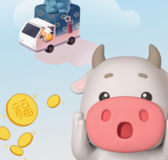 갑진년-띠별운세