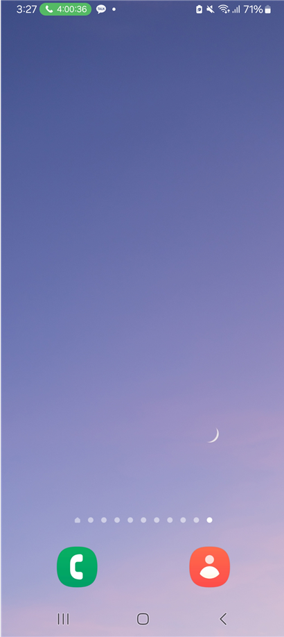 화면 위에서 아래로 두 번 쓸어내리기