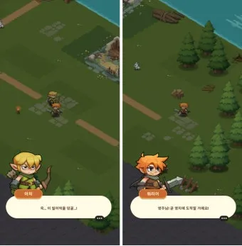 탑 히어로즈 영웅 티어표 및 쿠폰 등록방법 총정리_8