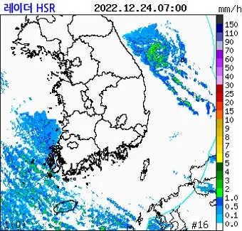 결빙 예보 수도 동파 예방 배관 보온 양동이 준비_15