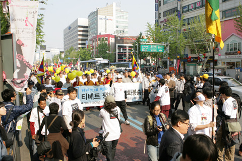 티베트 평화
