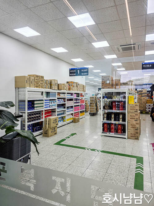 국군복지단 국내 최대 PX 일산와마트 내부 모습