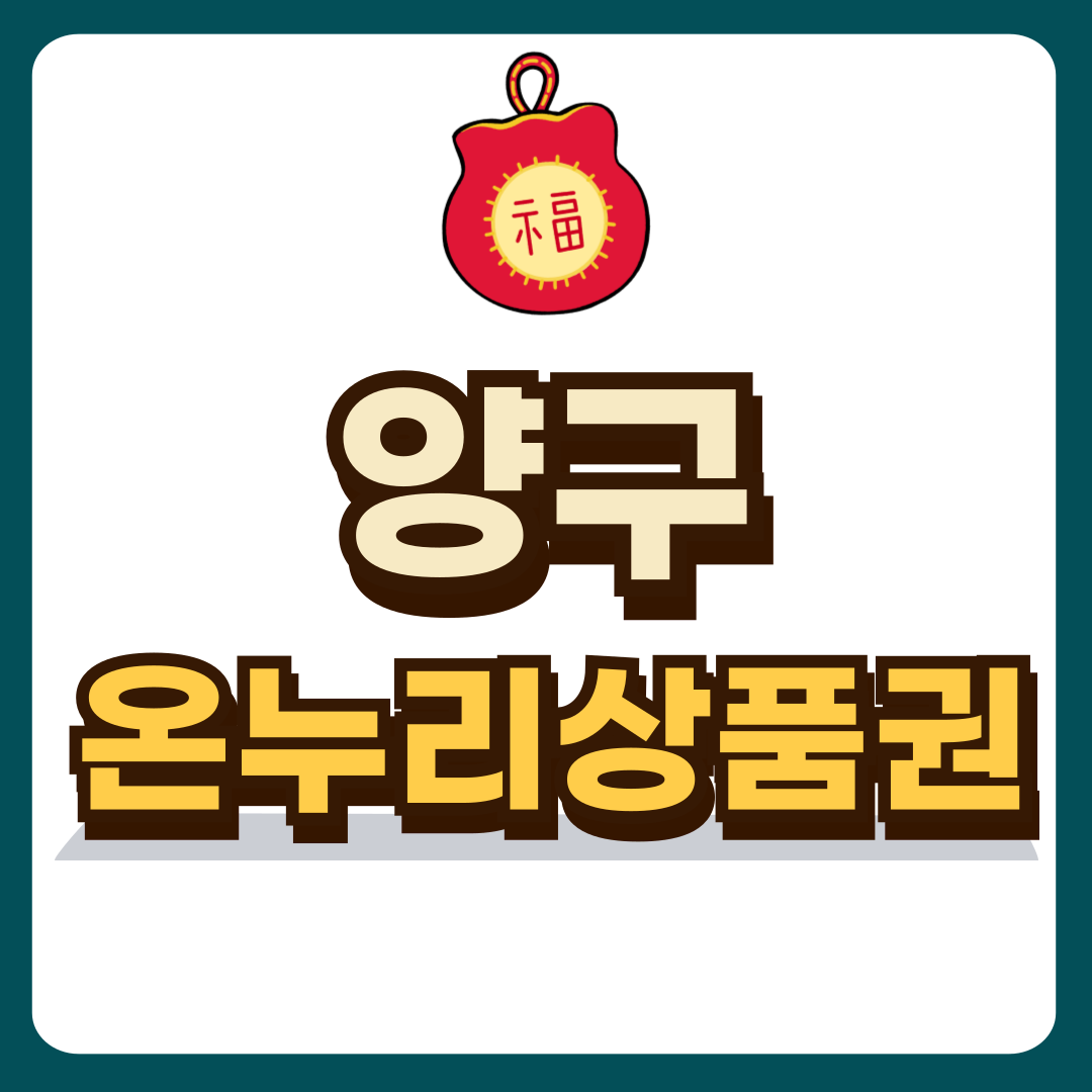 썸네일-입니다.