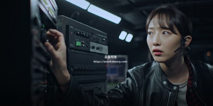 모범택시 등장인물 표예진