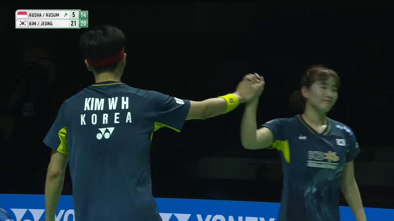 BWF 독일오픈 대회 결과