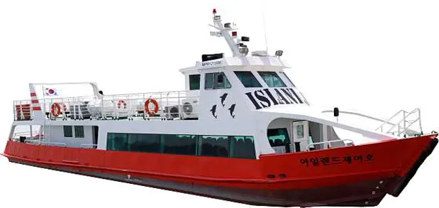 진도관광유람선