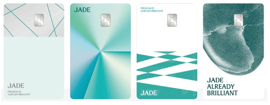 하나-제이드카드