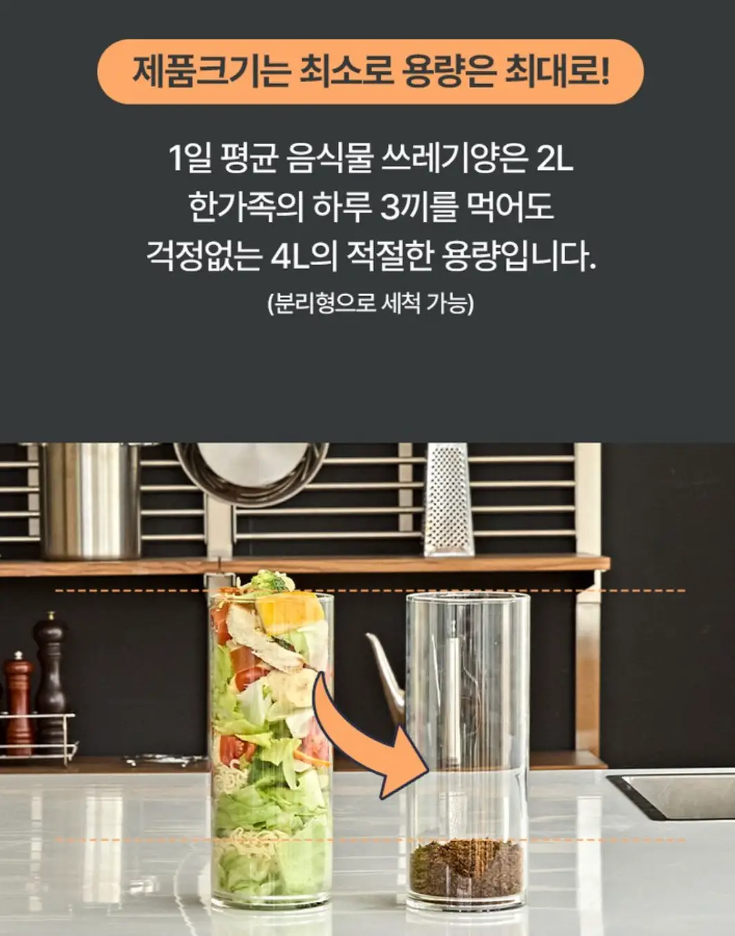 사진4