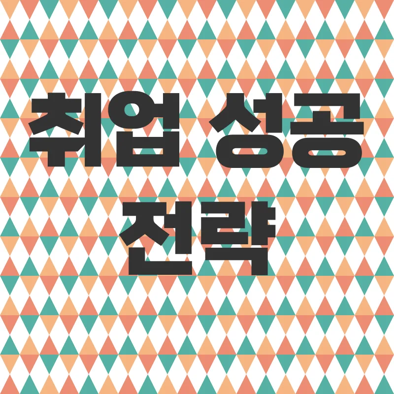 VMD취업_3