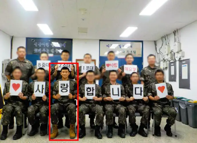 김민재 육군훈련소 사진